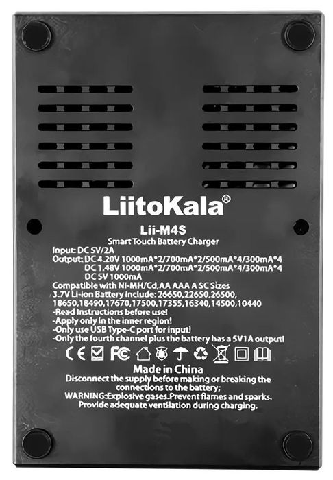 Багатофункціональний зарядний пристрій LitoKala Lii-M4s