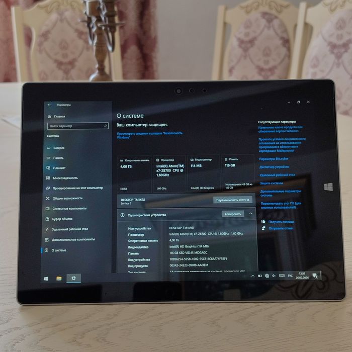 Діагностичний планшет Microsoft Surface 3 4/128gb