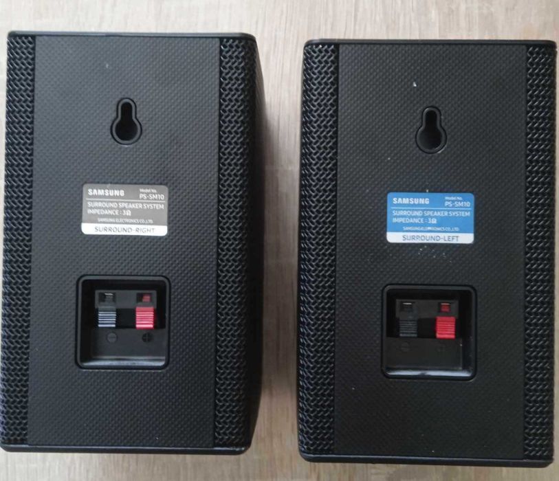 Głośniki Samsung SWA-9000S