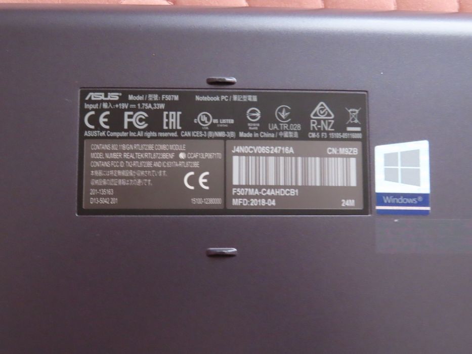 Computador ASUS F507MA