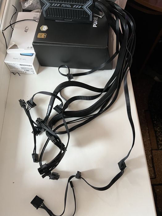 Блок живлення MSI MAG 750W PCIE5 (A750BN)