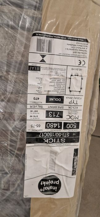 Grzejnik nowy łazienkowy szary