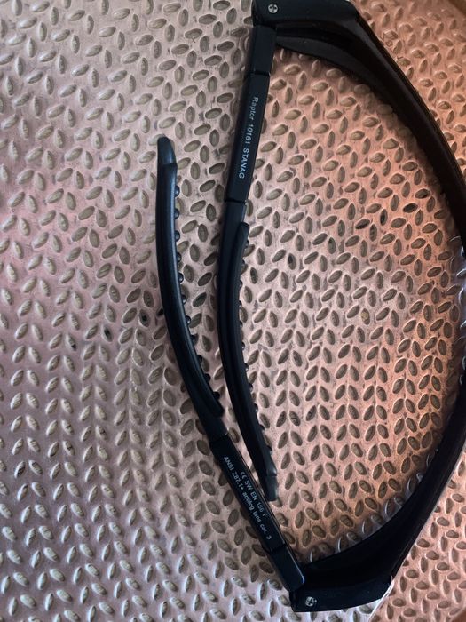 Тактичні окуляри