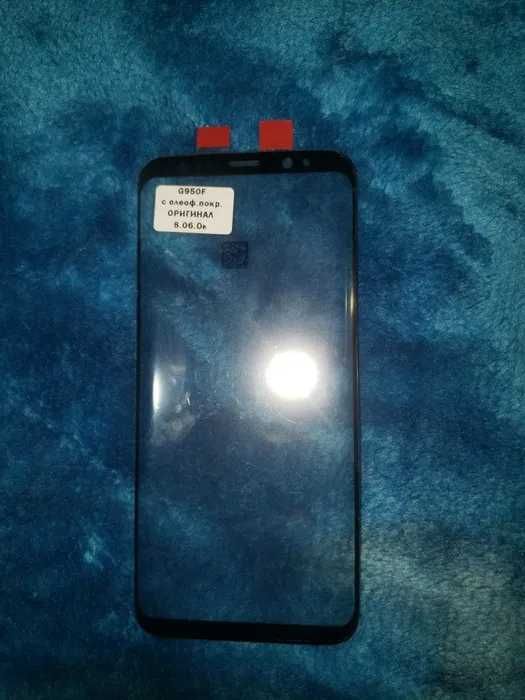 Скло дисплея Samsung G950 Galaxy S8, чорний колір з олеофобним покр-м