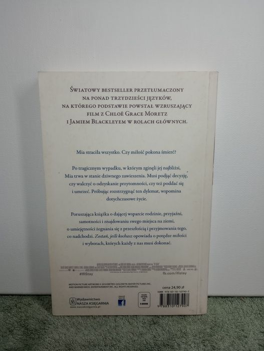 Zostań, jeśli kochasz. Gayle Forman