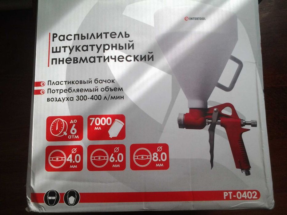 Здам в аренду бетономешалку и лестницу строительную.