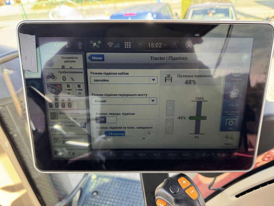 Трактор Case IH Magnum  380 2021р