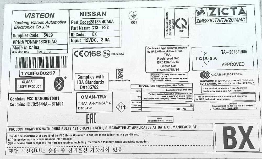 Rádio / Auto Rádio 281854CA0A - NISSAN QASHQAI II