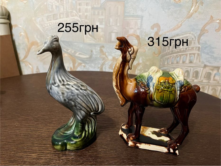 Керамические статуэтки.Майолика,птица Дрофа,верблюд,крокодил,лисички