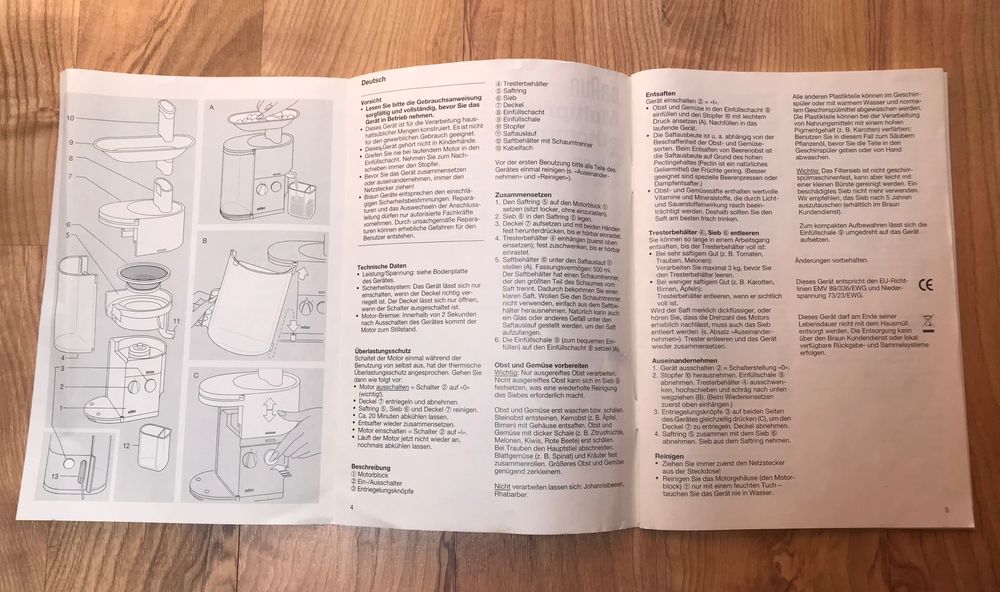 Соковижималка Braun MP 80