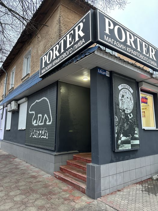 Оренда приміщення центр