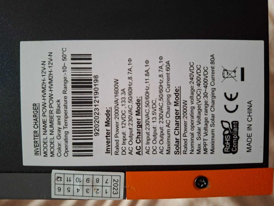 Гібридний інвертор PowMr POW-HVM2H-12V-N (12V 1600W)