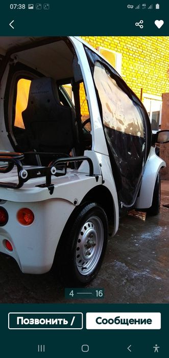 Тойота Комс.электричка