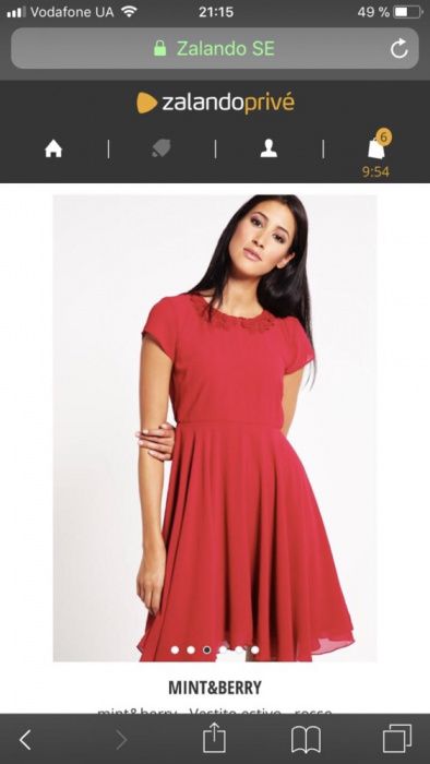 Платье Jovani.Сукня.Плаття