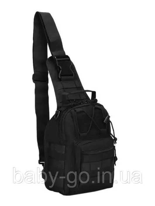 Сумка через плечо, 6 литров.есть дроп и опт