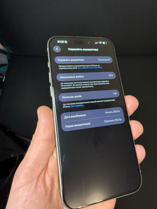 iPhone 15 pro max 256