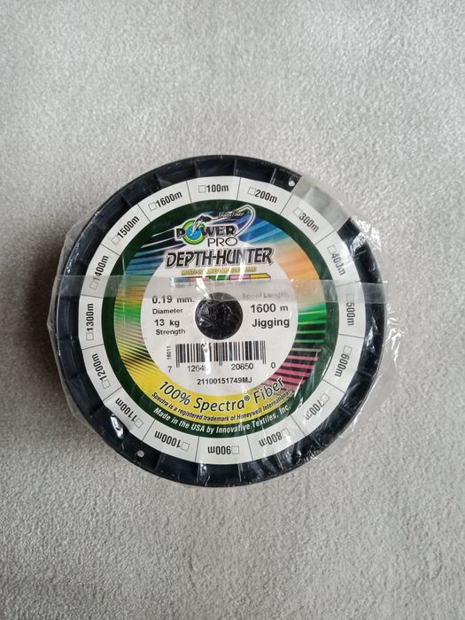 Plecionka power pro 1600 metrów