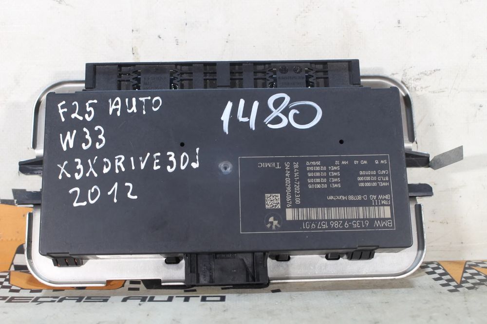 Módulo genérico BMW X3 (F25)