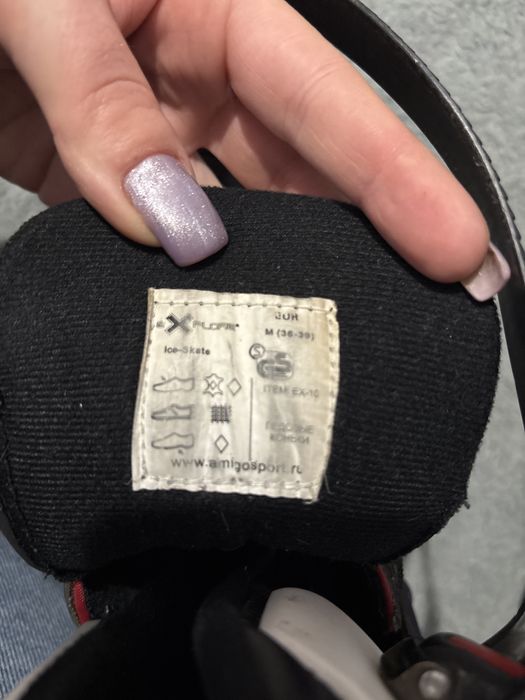 Коньки 36-39. Размер