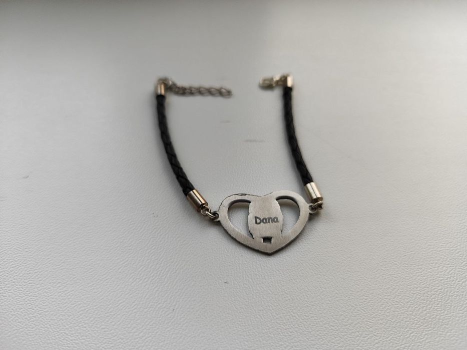 Браслет на руку именной Dana