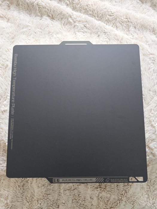 Bambu Cool Plate SuperTack X1 / P1 / A1 - V1 bambulab, bambu lab