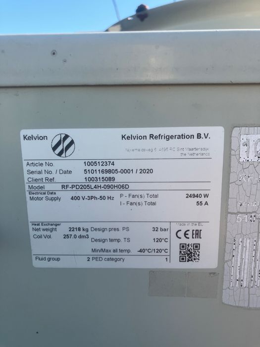 Skraplacz freonowy sucha chłodnica  KRF-PD205 250kw 2020 relvion