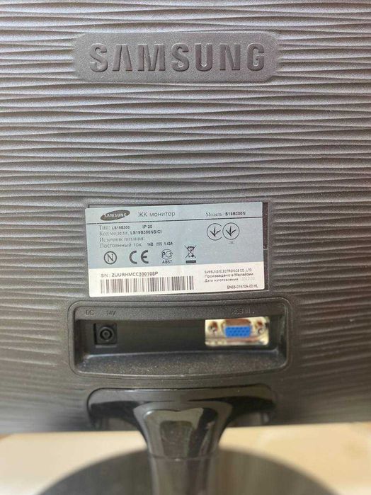 Монітор Samsung SyncMaster S19B300 б\у