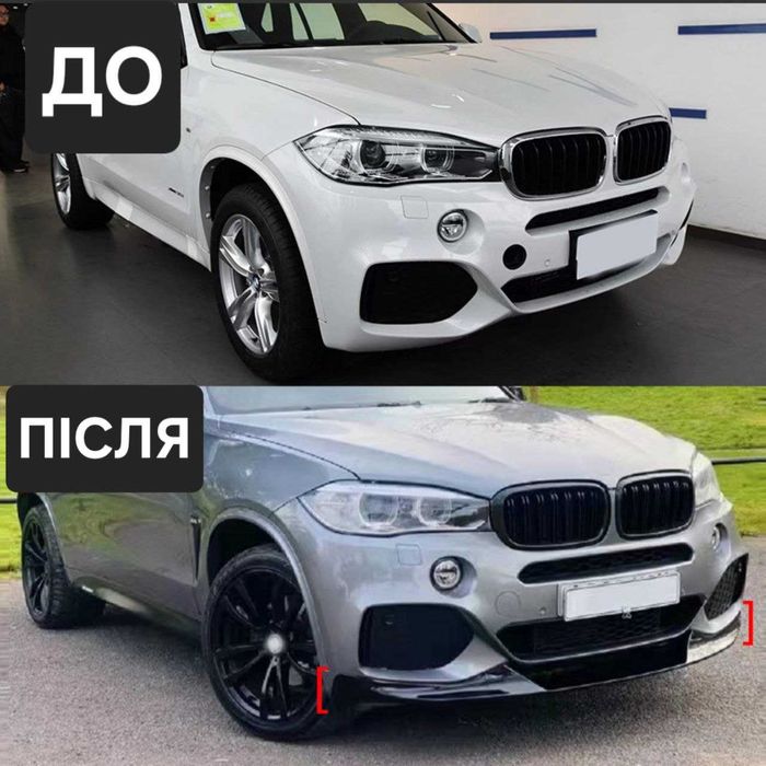 Сплиттер на BMW X5 F15 ЦЕЛЬНЫЙ диффузор пороги губа спойлер cплiтер