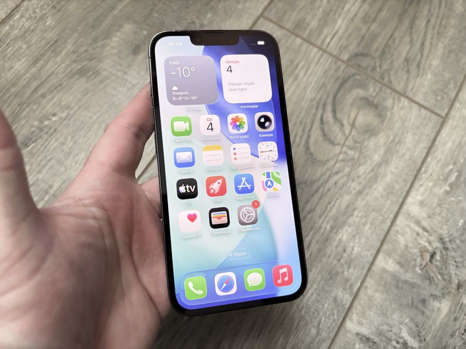 iPhone 13 Pro 512gb Graphite