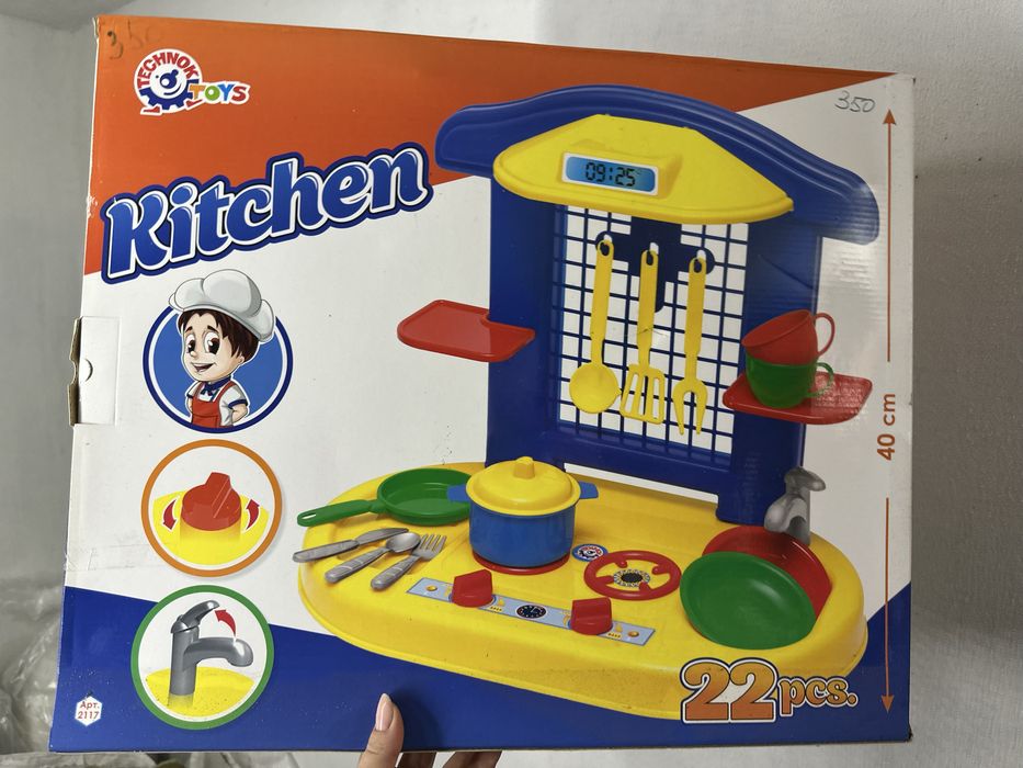 Дитячий магазин , техніка, кухня