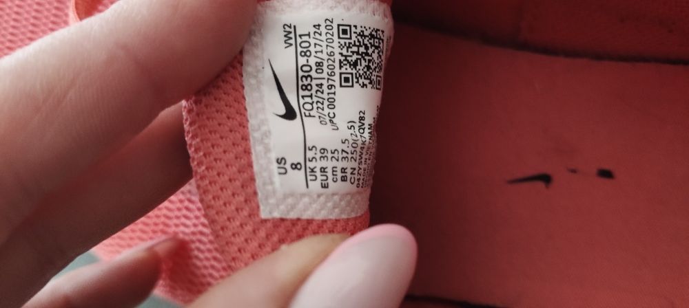 Buty sportowe Nike 39