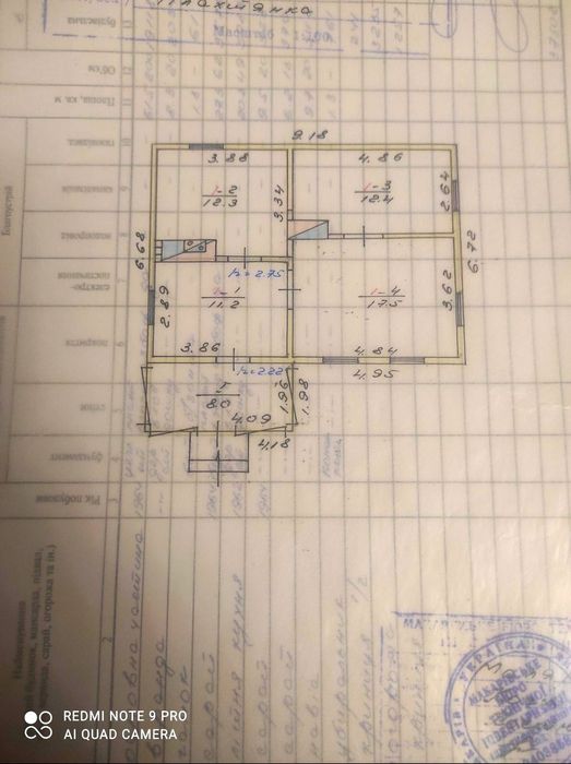 Крепкий дом с Газовым и печным отоплением.Плахтянка .Лес и озера