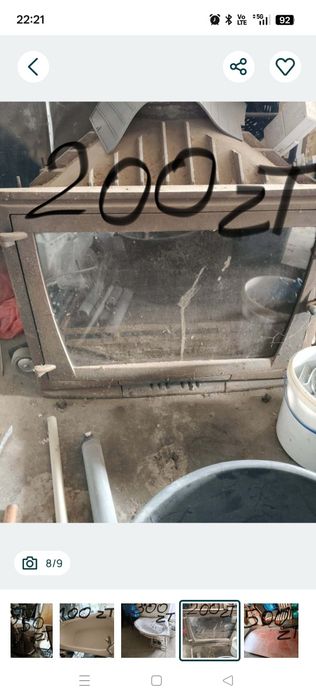 Rzeczy używane  sprzedaż