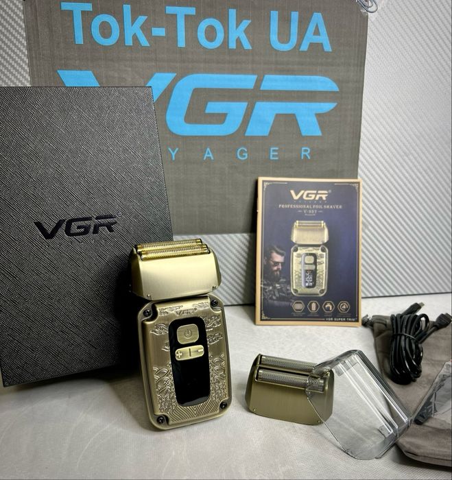 Електробритва VGR V-337 роторна |Шейвер|Сухе гоління|Подарунок|