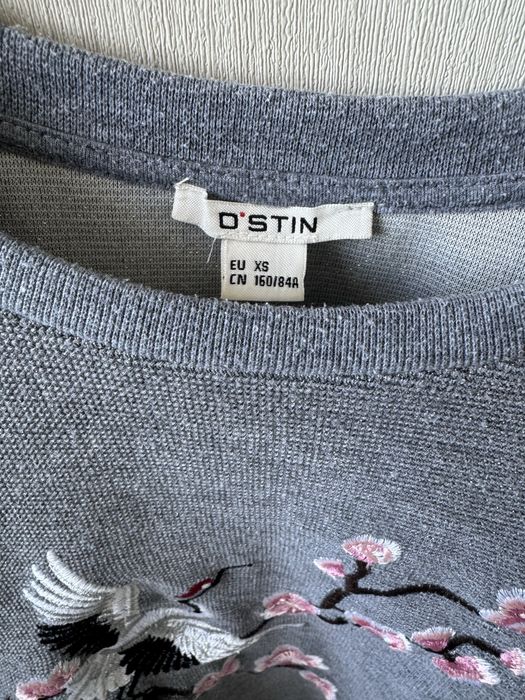 Світшот кофту o’ stin сірого кольору