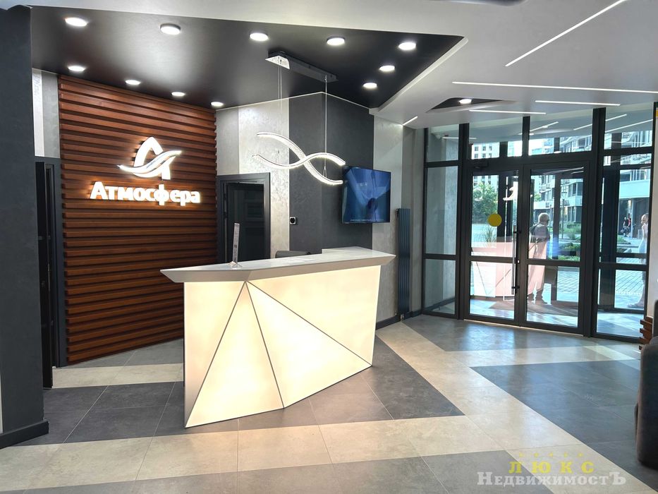 Продам без комиссии 1 ком. квартиру в  ЖК Атмосфера!