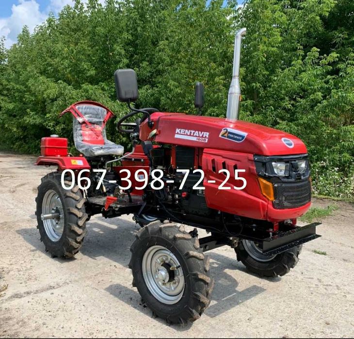 Мототрактор Кентавр 160 B + Фреза + Плуг Дводискове зчеплення Кредит