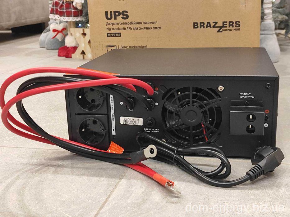 Безперебійник 1500VA ИБП бесперебойник инвертор до котла ДБЖ 1200W Вт