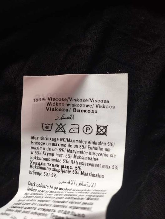 Футболка чорна легка М Vero moda блузка літня