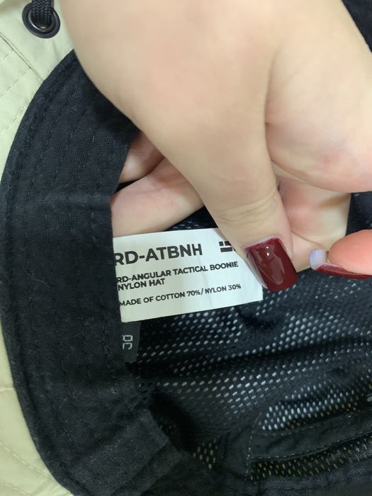 Панама Riot Division