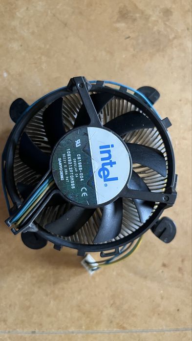 Cooler intel para CPU