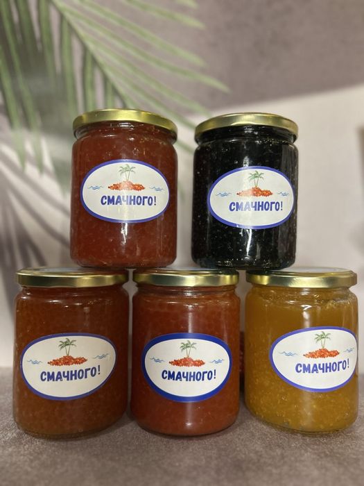 Червона ікра коасная горбуша кета лосось чорна!Акція!