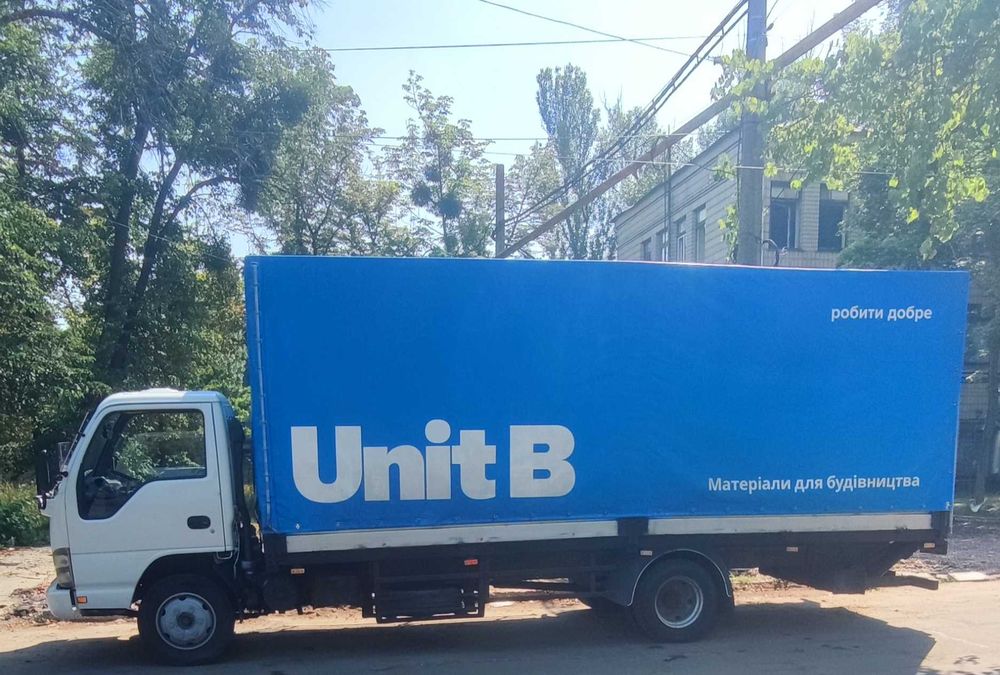 Isuzu NQR 71 вантажний