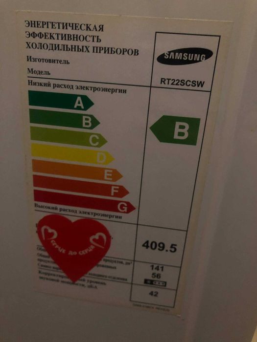 Холодильник Samsung RT22SCSW