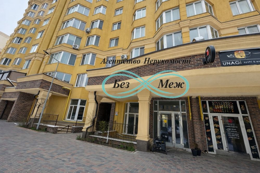 Оренда приміщення 70кв м Софія Клубний фасад