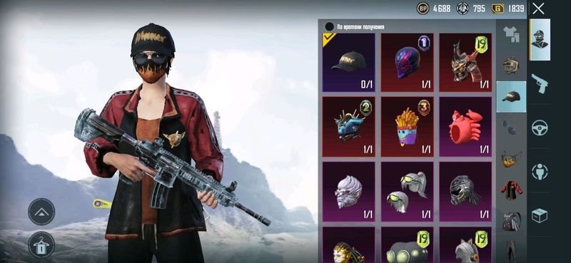 Обмен акаунта на фрі фаер