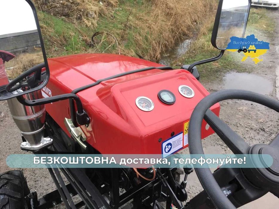 Новий Мототрактор Кентавр 200 В HORST 200 Комплектуємо ФРЕЗА і ПЛУГ з Посиленою Рамою Доставка Безкоштовна+МАСЛА