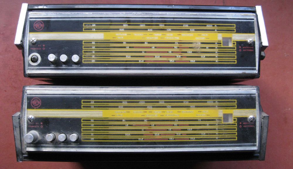 Радиоприемник «VEF Spidola 232»