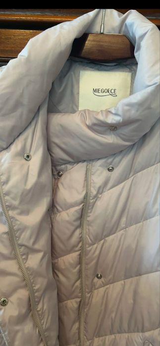 Куртка на синтапоне, новая.