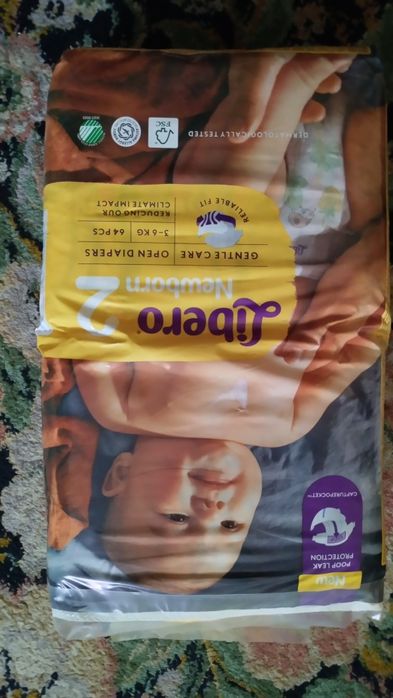 Памперси підгузки Ліберо,розмір 2